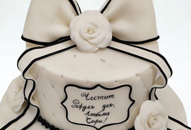 Декорирани торти за поводи /Кръщене, Годишнина, Завършване, Дипломиране/